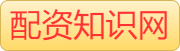 实盘杠杆平台_股票十倍杠杆正规平台_加杠杆的股票平台